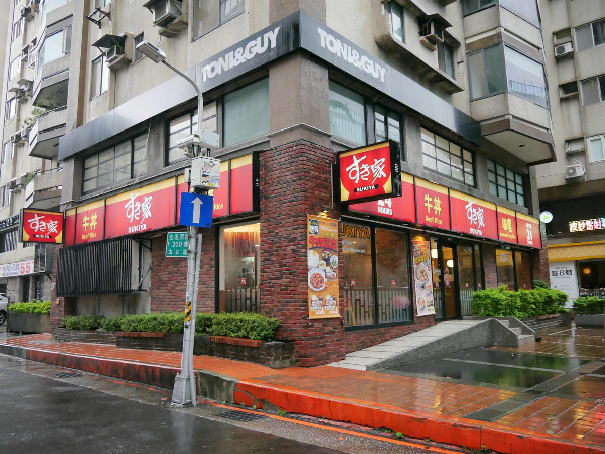 P1210256.JPG P1210256.JPG