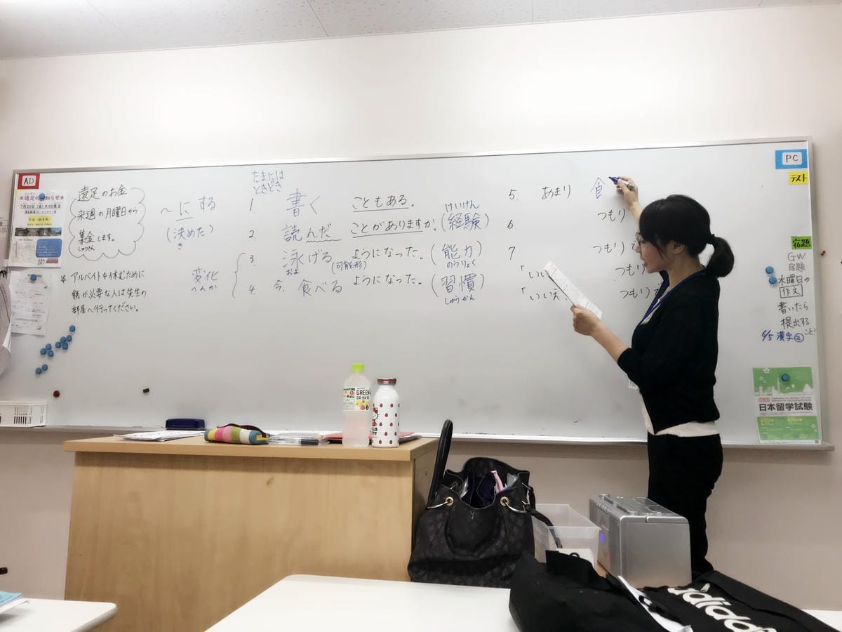 PART1-19亞細亞學友會教學.jpg PART1-19亞細亞學友會教學.jpg