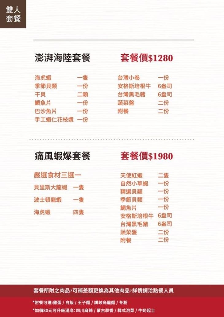 28c4fc272f894437baf3bbeda2531a2c