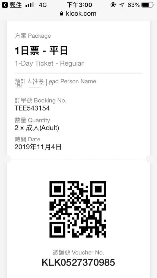 73249619_406170293381124_1601211525035458560_n