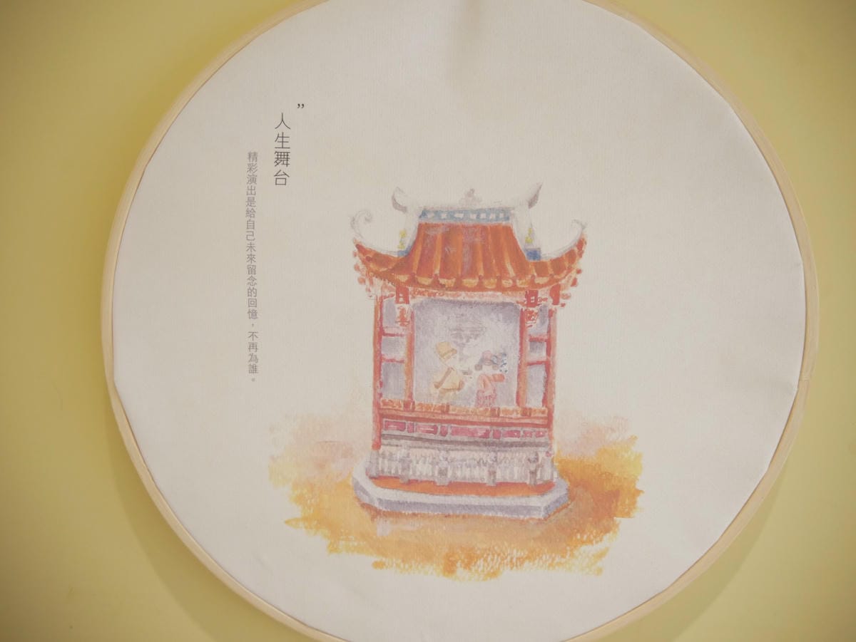 P1310866_副本.jpg P1310866_副本.jpg