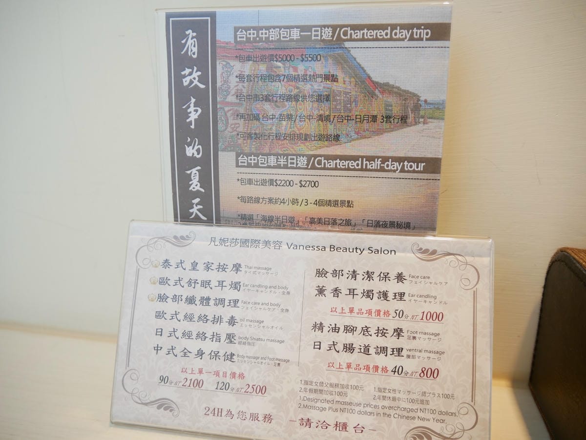 P1310844_副本.jpg P1310844_副本.jpg