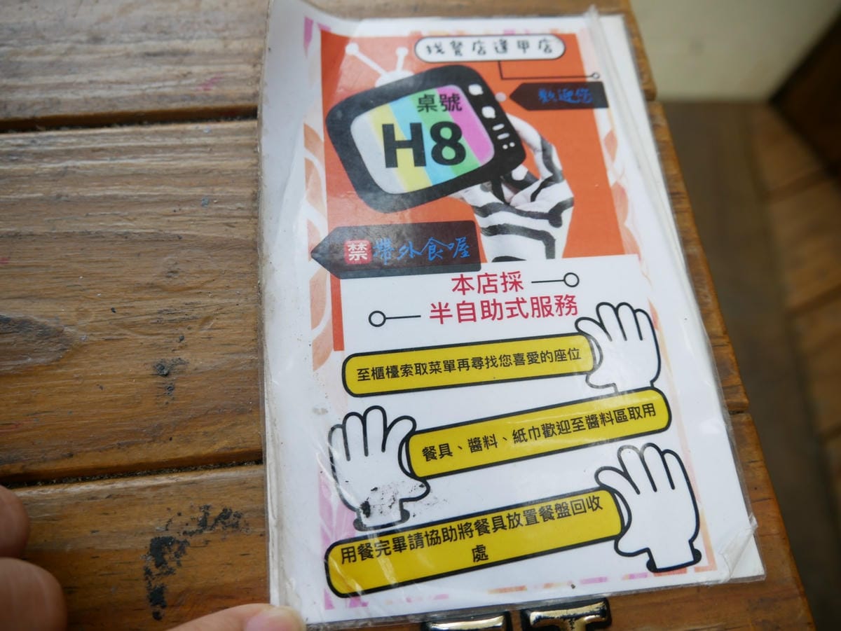 P1320191_副本.jpg P1320191_副本.jpg