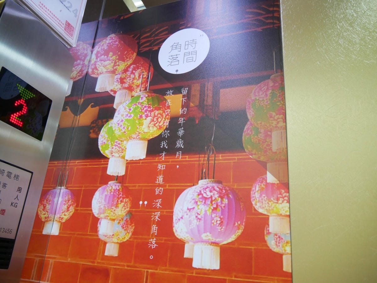 P1320046_副本.jpg P1320046_副本.jpg