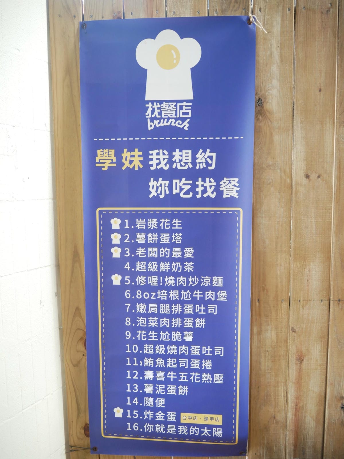 P1320173_副本.jpg P1320173_副本.jpg