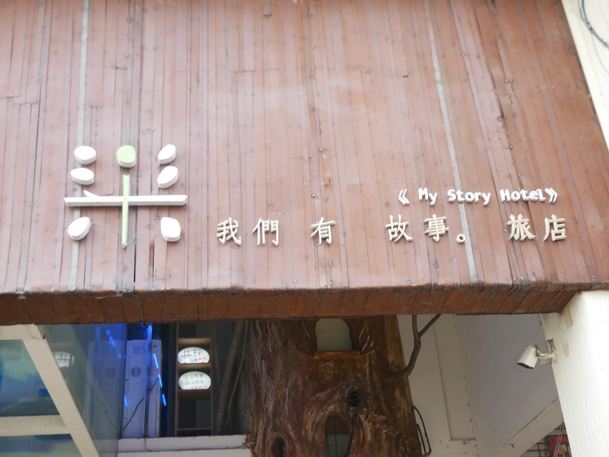 P1320164_副本.jpg P1320164_副本.jpg