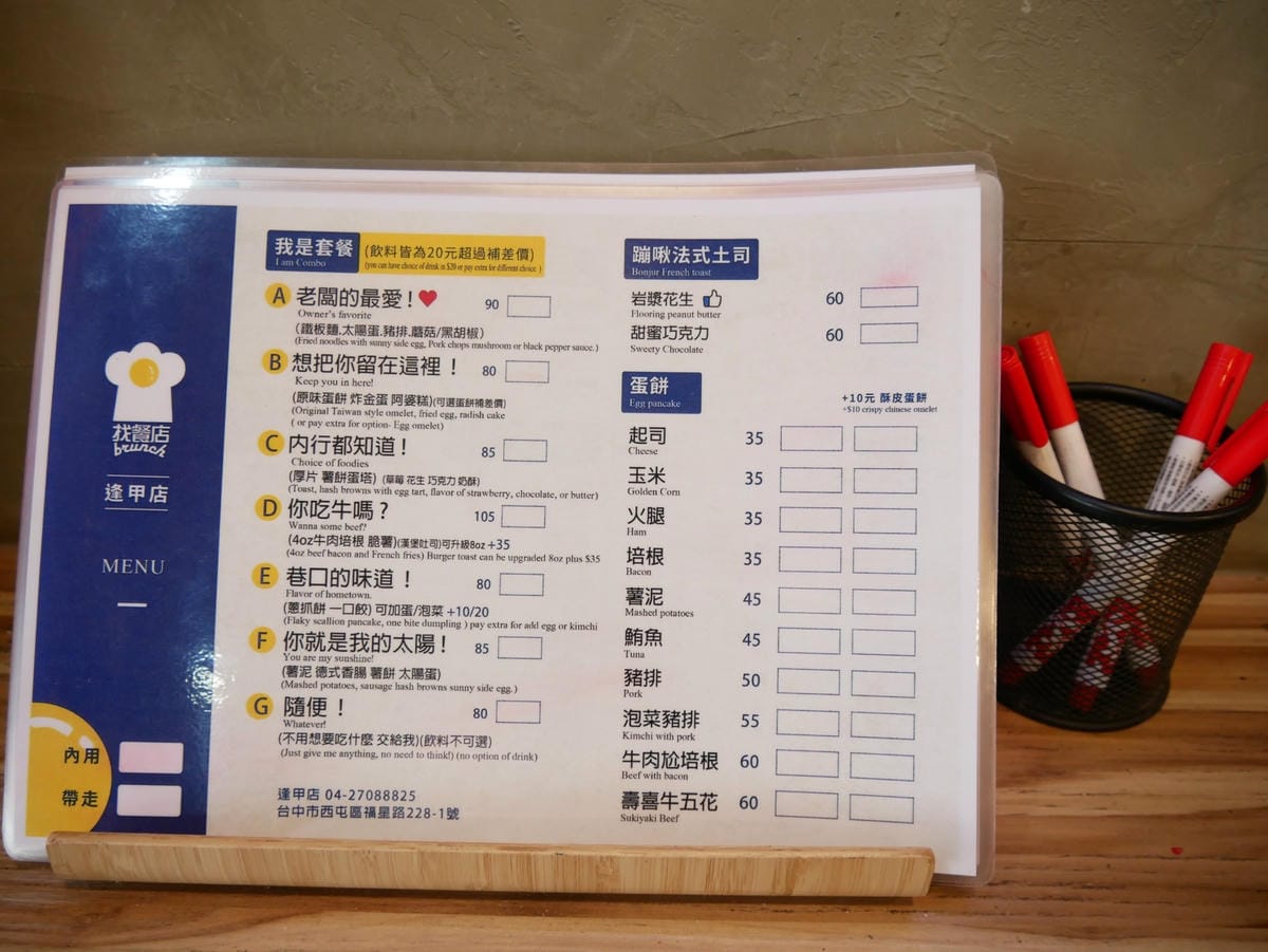 P1320176_副本.jpg P1320176_副本.jpg