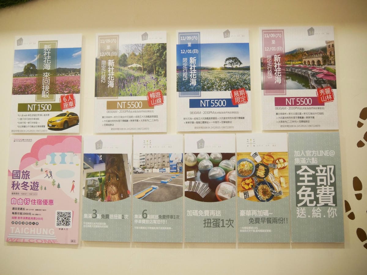 P1310769_副本.jpg P1310769_副本.jpg