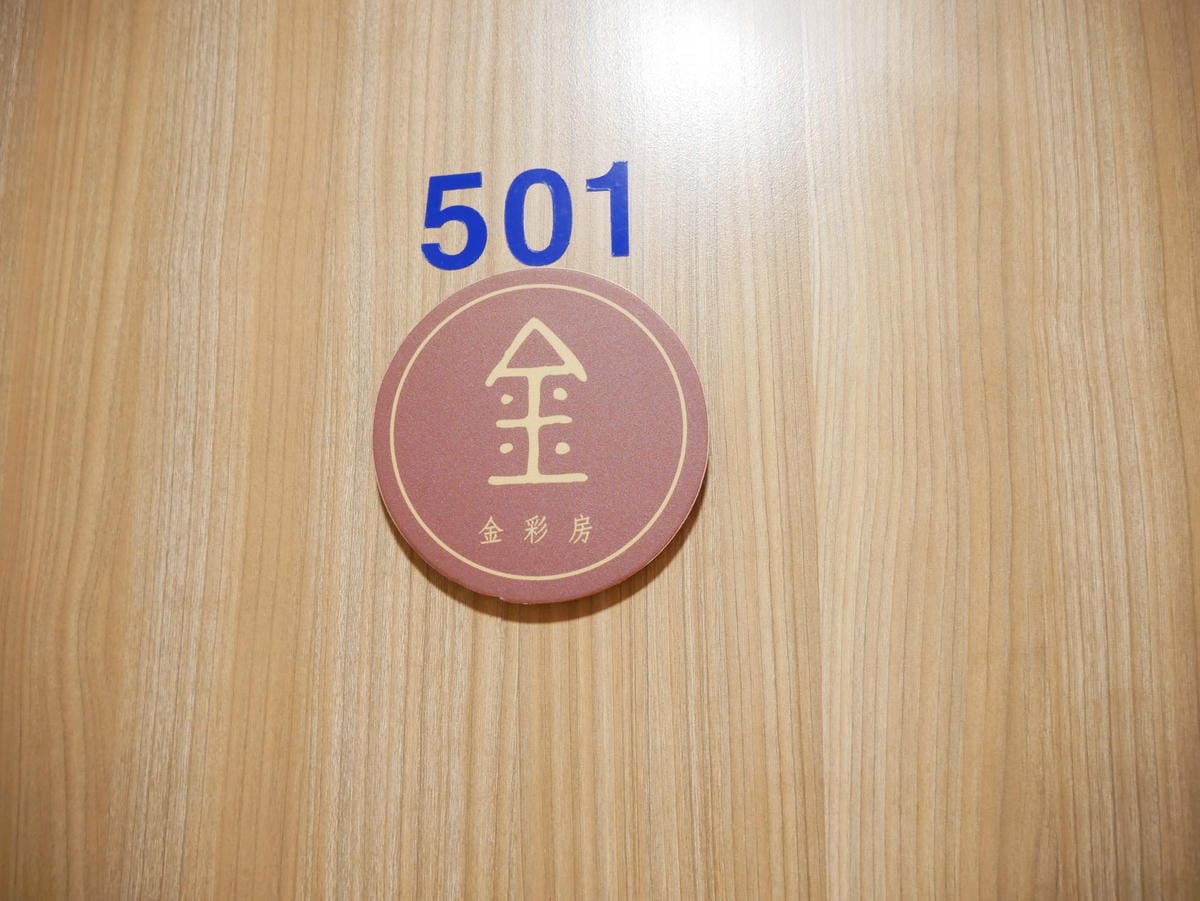 P1310808_副本.jpg P1310808_副本.jpg