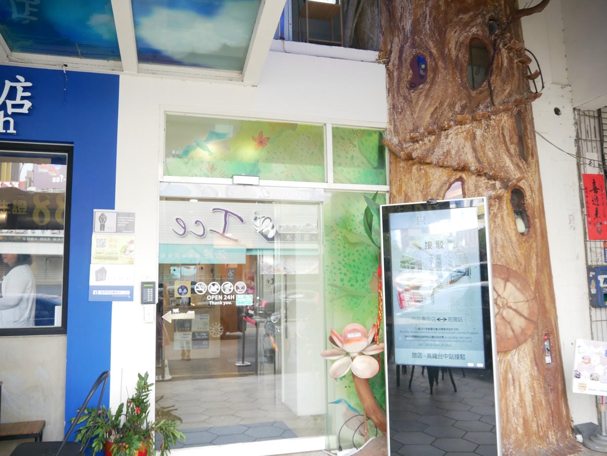 P1320157_副本.jpg P1320157_副本.jpg