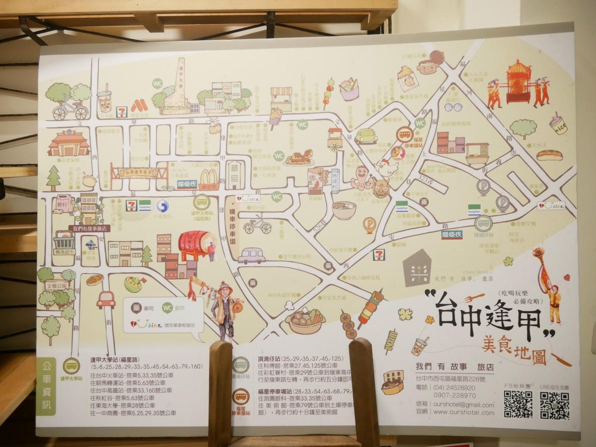 P1310778_副本.jpg P1310778_副本.jpg