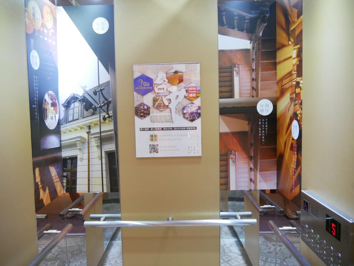 P1320231_副本.jpg P1320231_副本.jpg