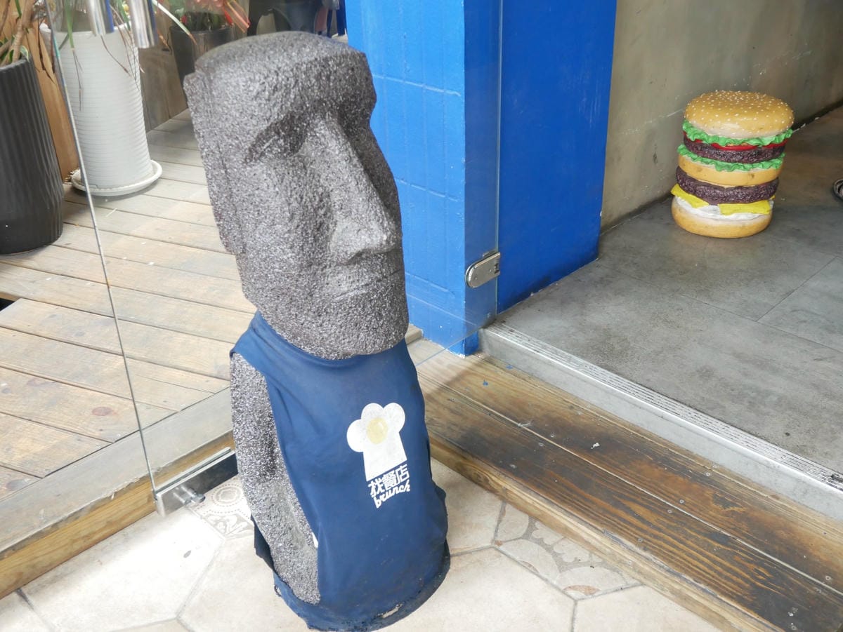 P1320188_副本.jpg P1320188_副本.jpg