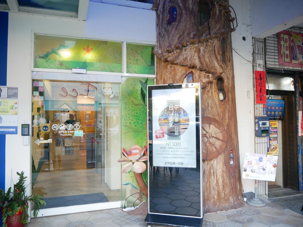 P1310766_副本.jpg P1310766_副本.jpg