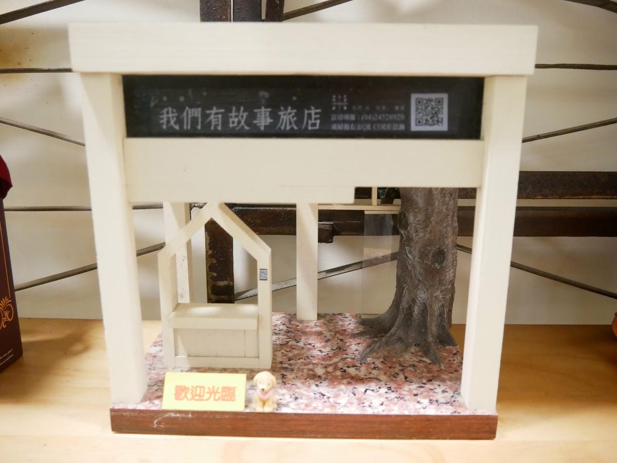 P1310784_副本.jpg P1310784_副本.jpg