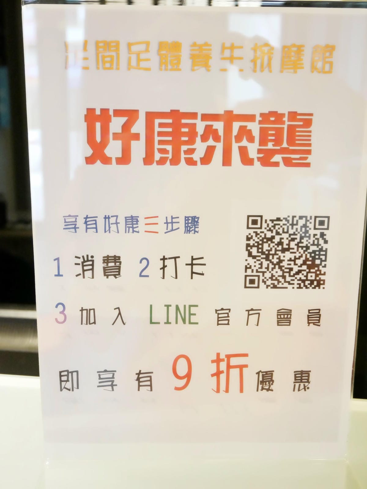 P1320626_副本.jpg P1320626_副本.jpg