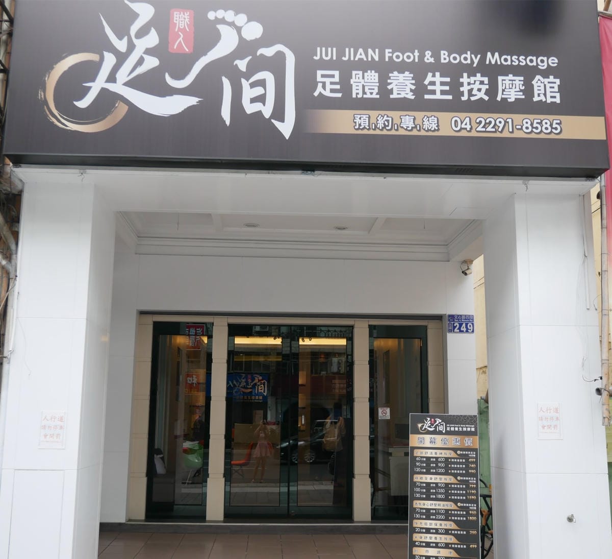 P1320609_副本.jpg P1320609_副本.jpg