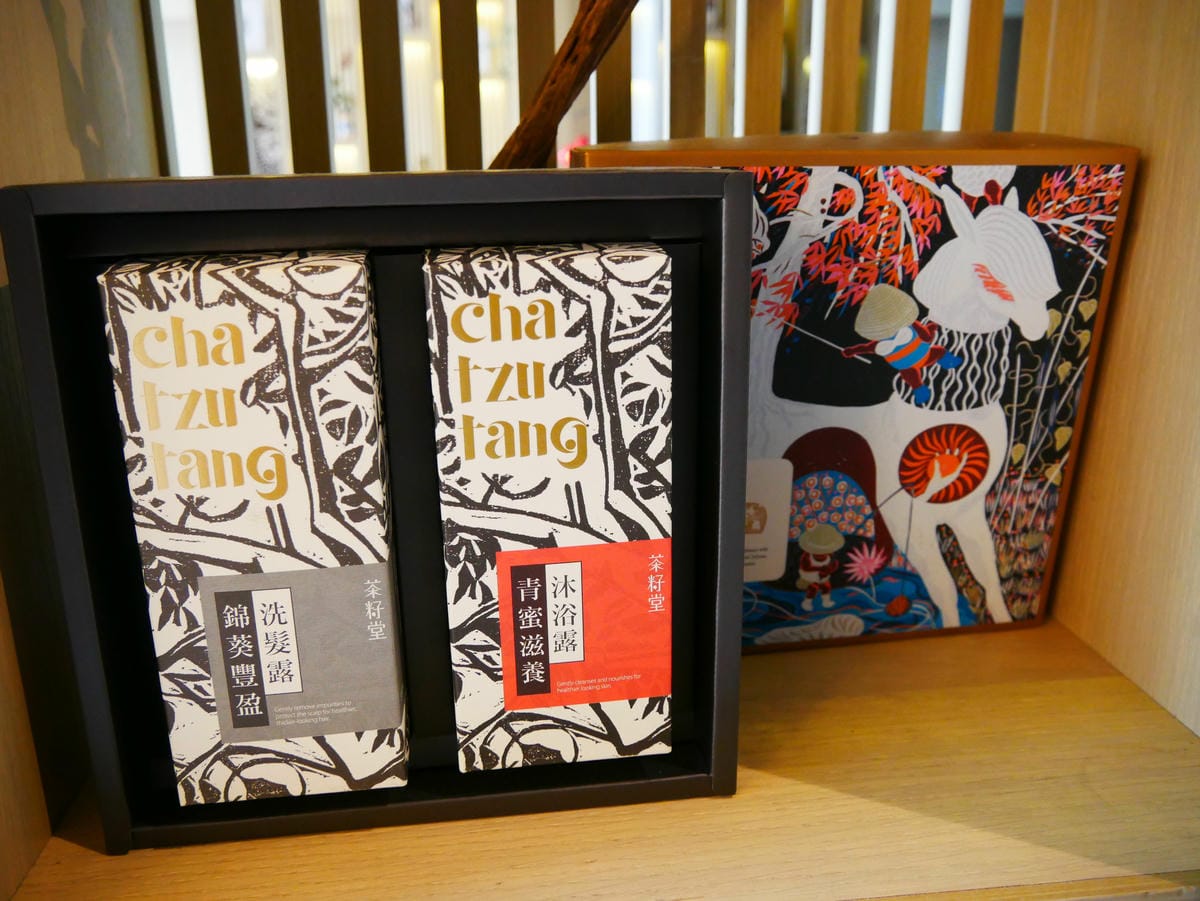 P1090263.JPG P1090263.JPG