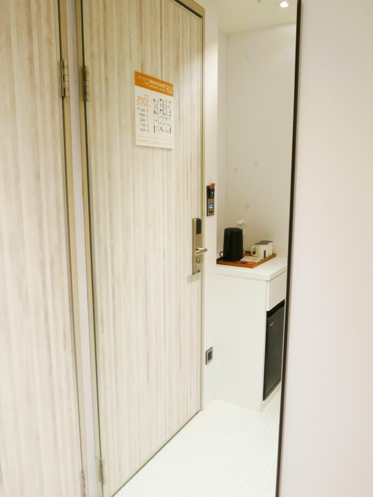 P1080522.JPG P1080522.JPG