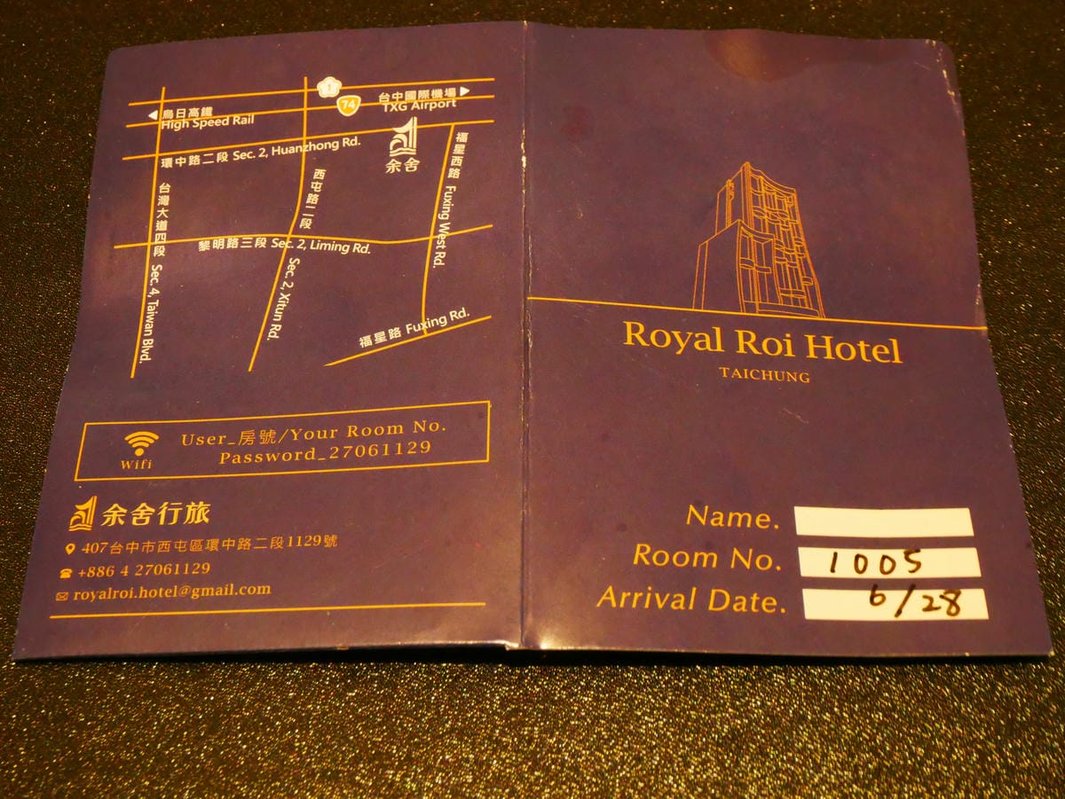 P1080527.JPG P1080527.JPG