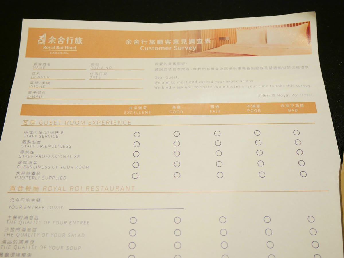 P1080567.JPG P1080567.JPG