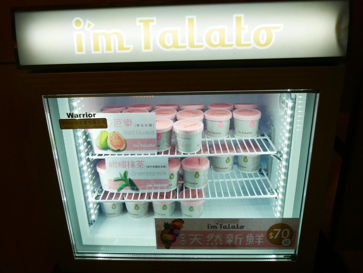 P1080418.JPG P1080418.JPG