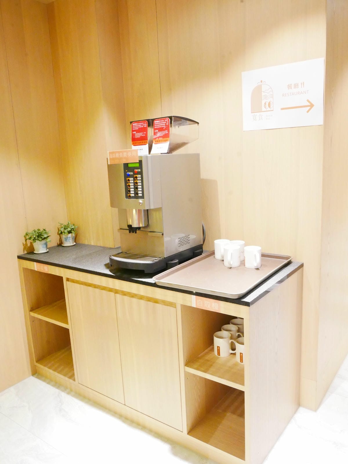 P1080447.JPG P1080447.JPG