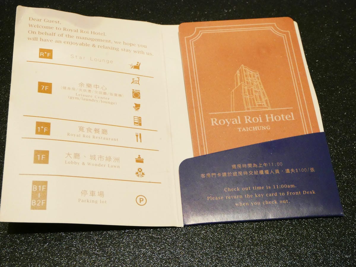 P1080525.JPG P1080525.JPG