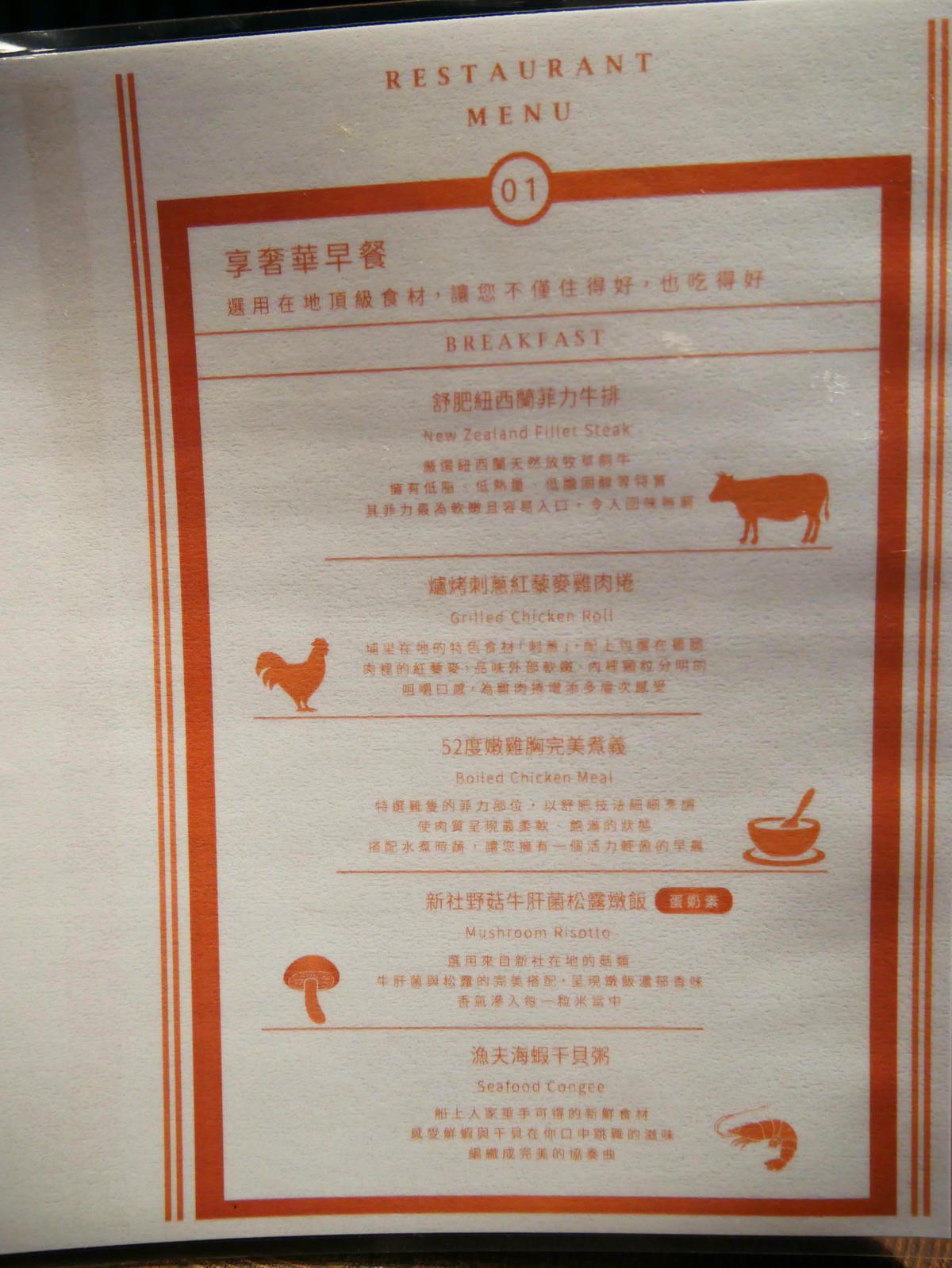 P1080984.JPG P1080984.JPG