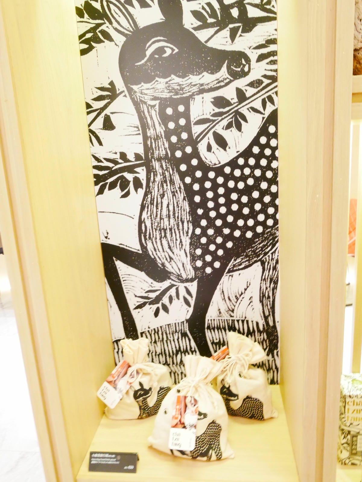 P1080444.JPG P1080444.JPG