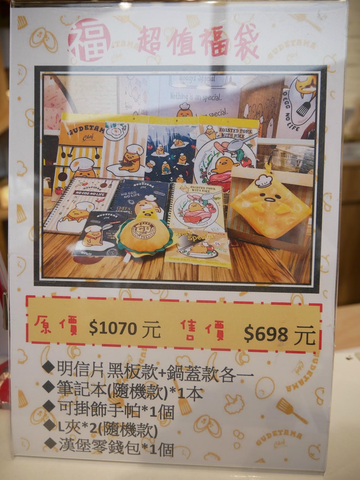 P1380741_副本.jpg P1380741_副本.jpg