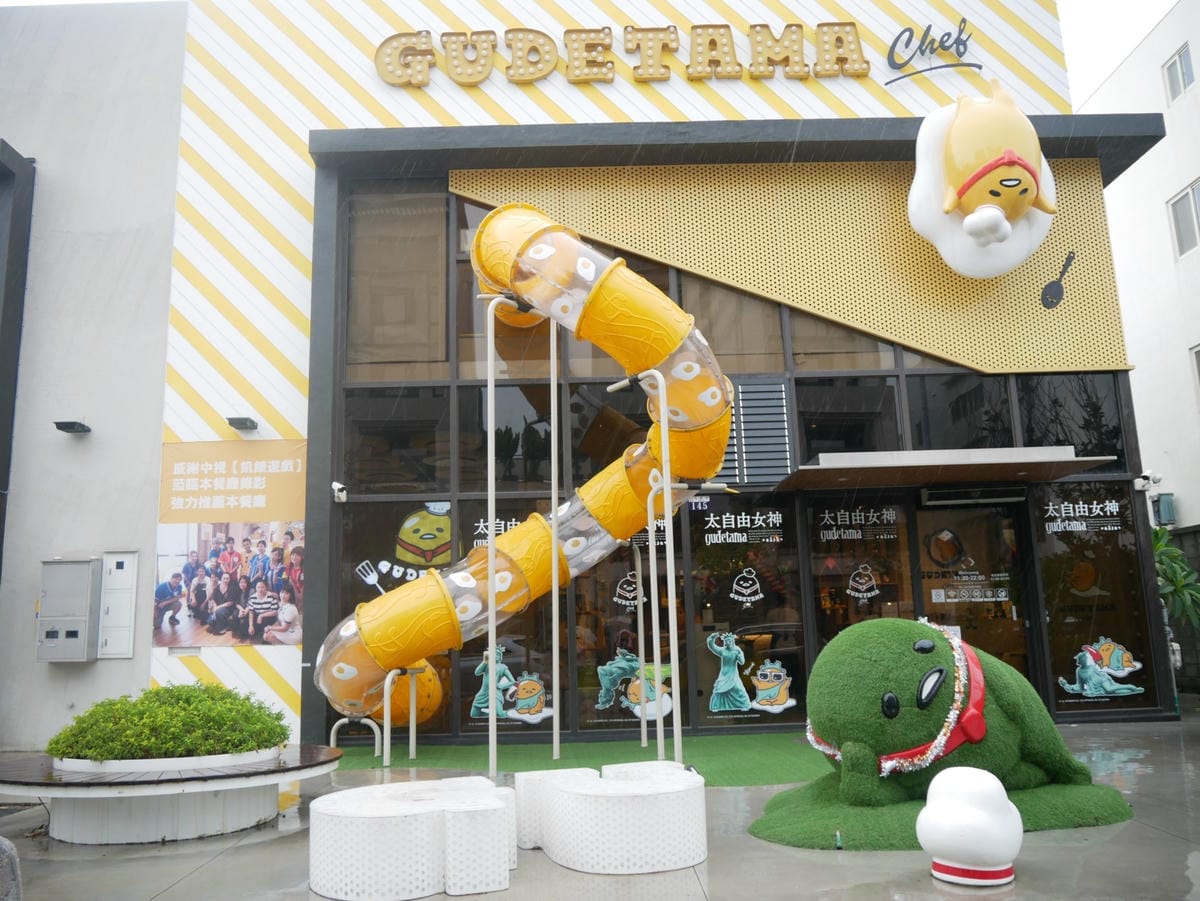 P1380511_副本.jpg P1380511_副本.jpg