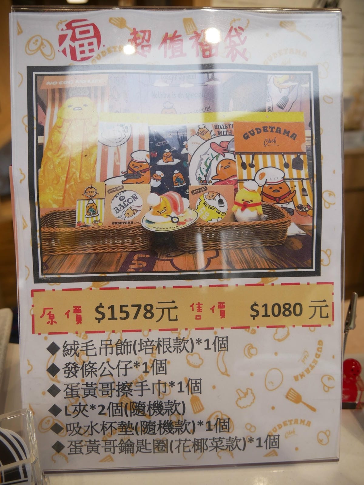 P1380738_副本.jpg P1380738_副本.jpg