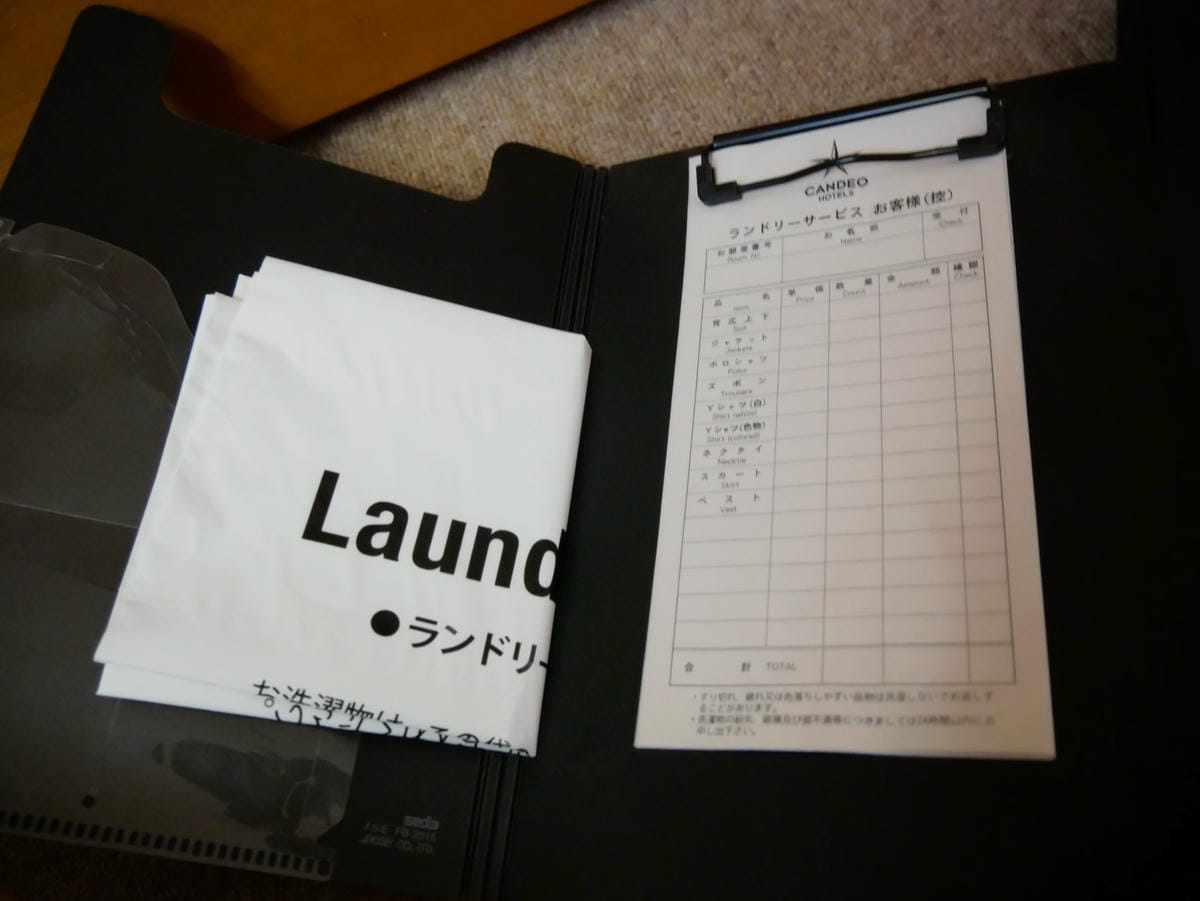 P1350790_副本.jpg P1350790_副本.jpg