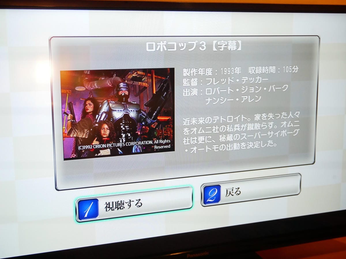 P1350279_副本.jpg P1350279_副本.jpg