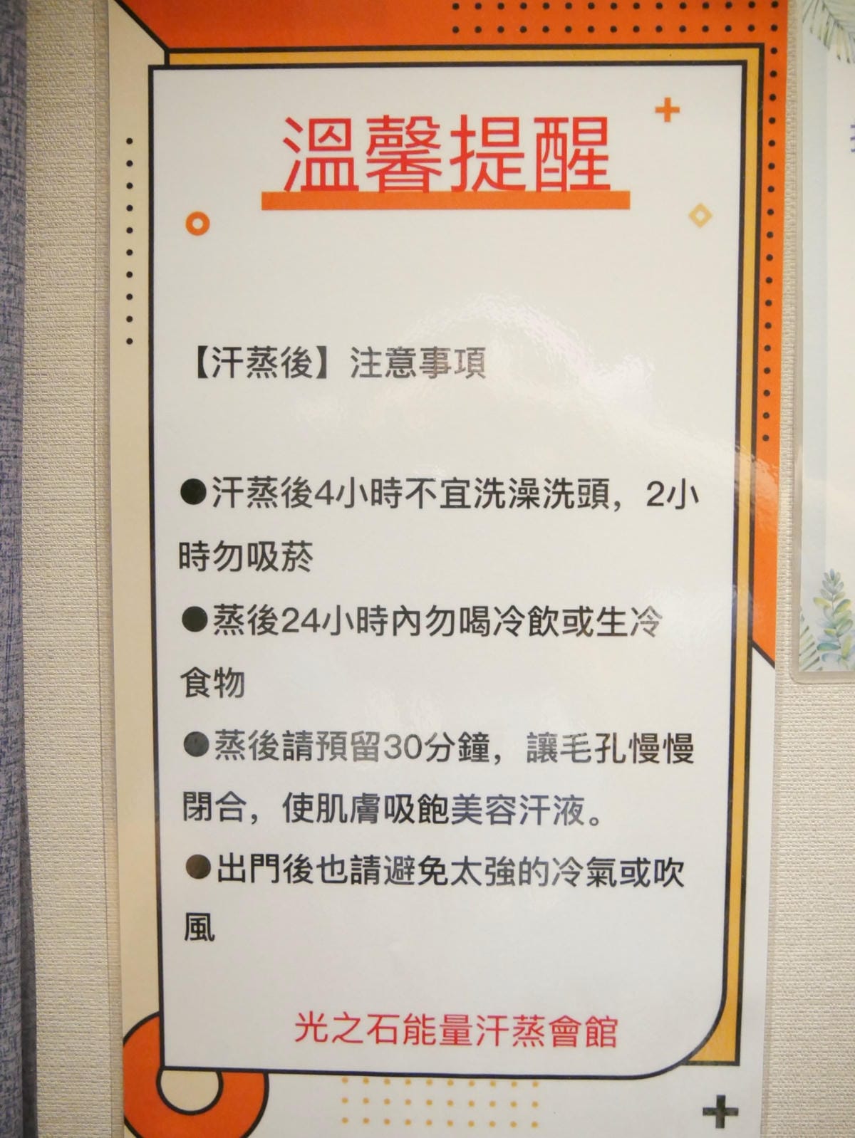 P1380331_副本.jpg P1380331_副本.jpg