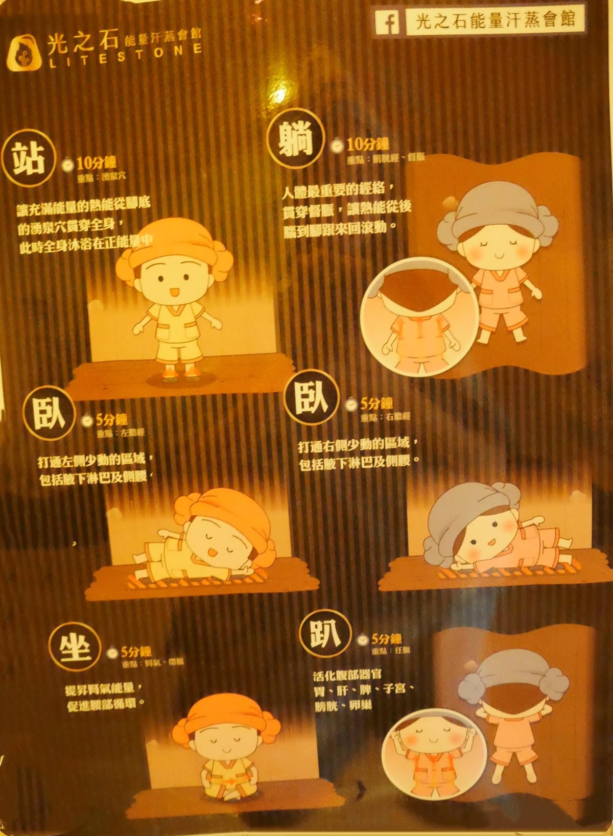 P1380343_副本.jpg P1380343_副本.jpg