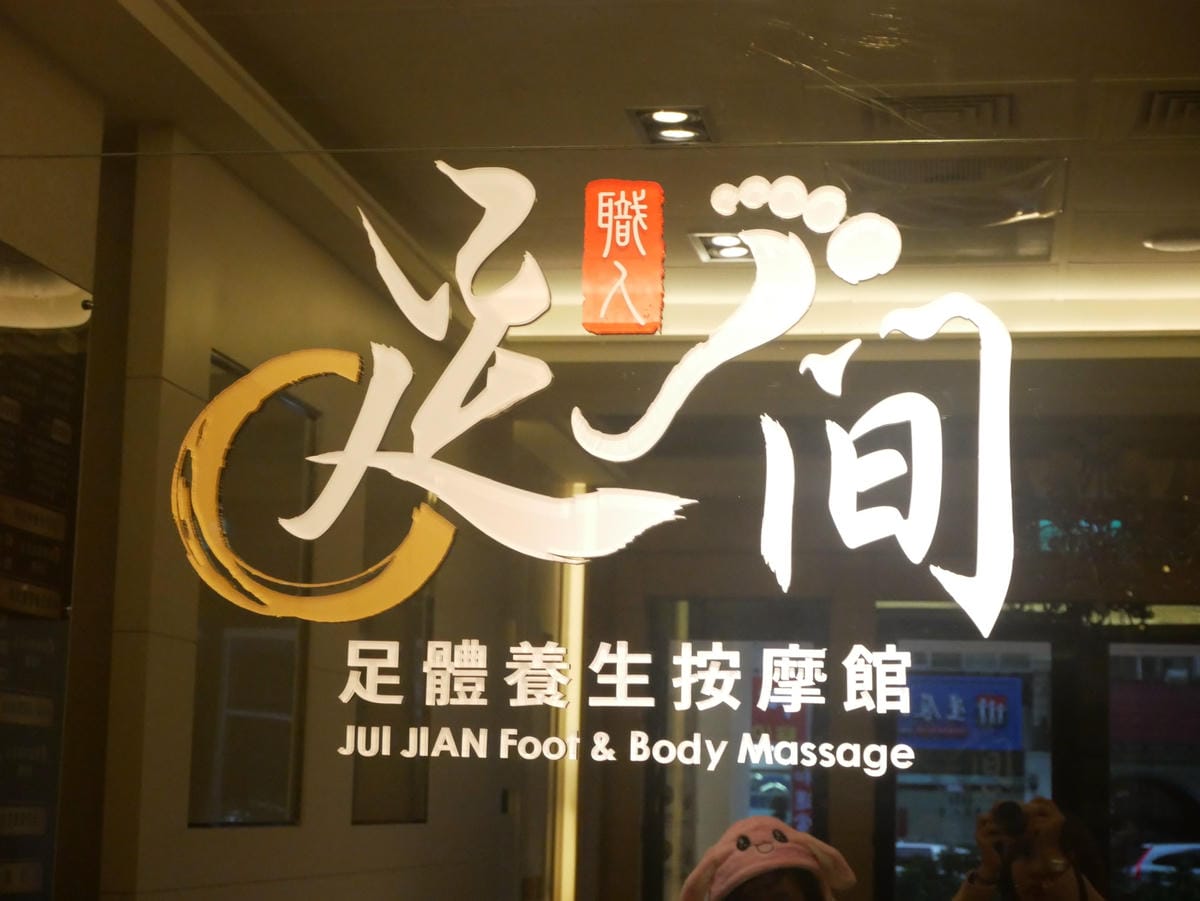 P1390418_副本.jpg P1390418_副本.jpg