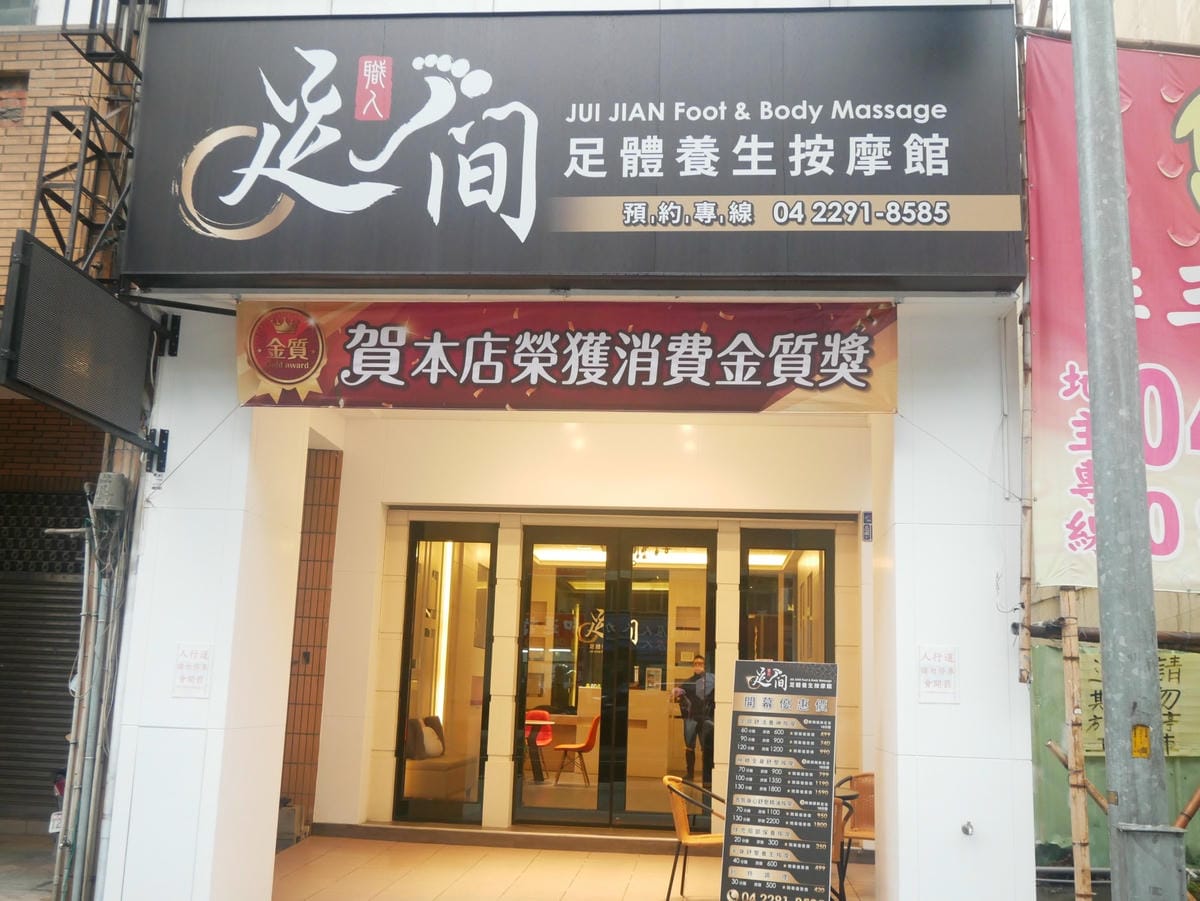 P1390406_副本.jpg P1390406_副本.jpg