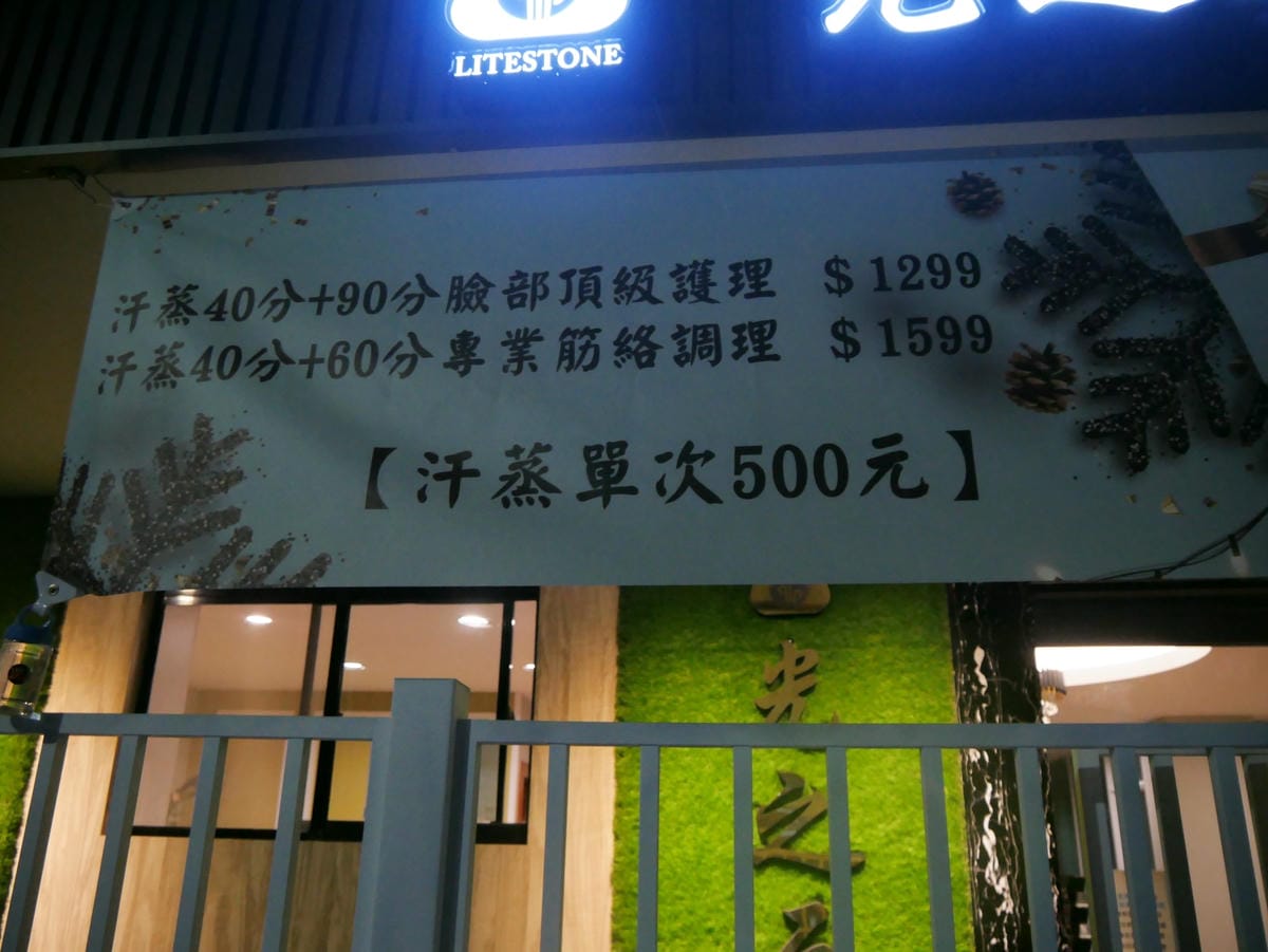 P1370964_副本.jpg P1370964_副本.jpg