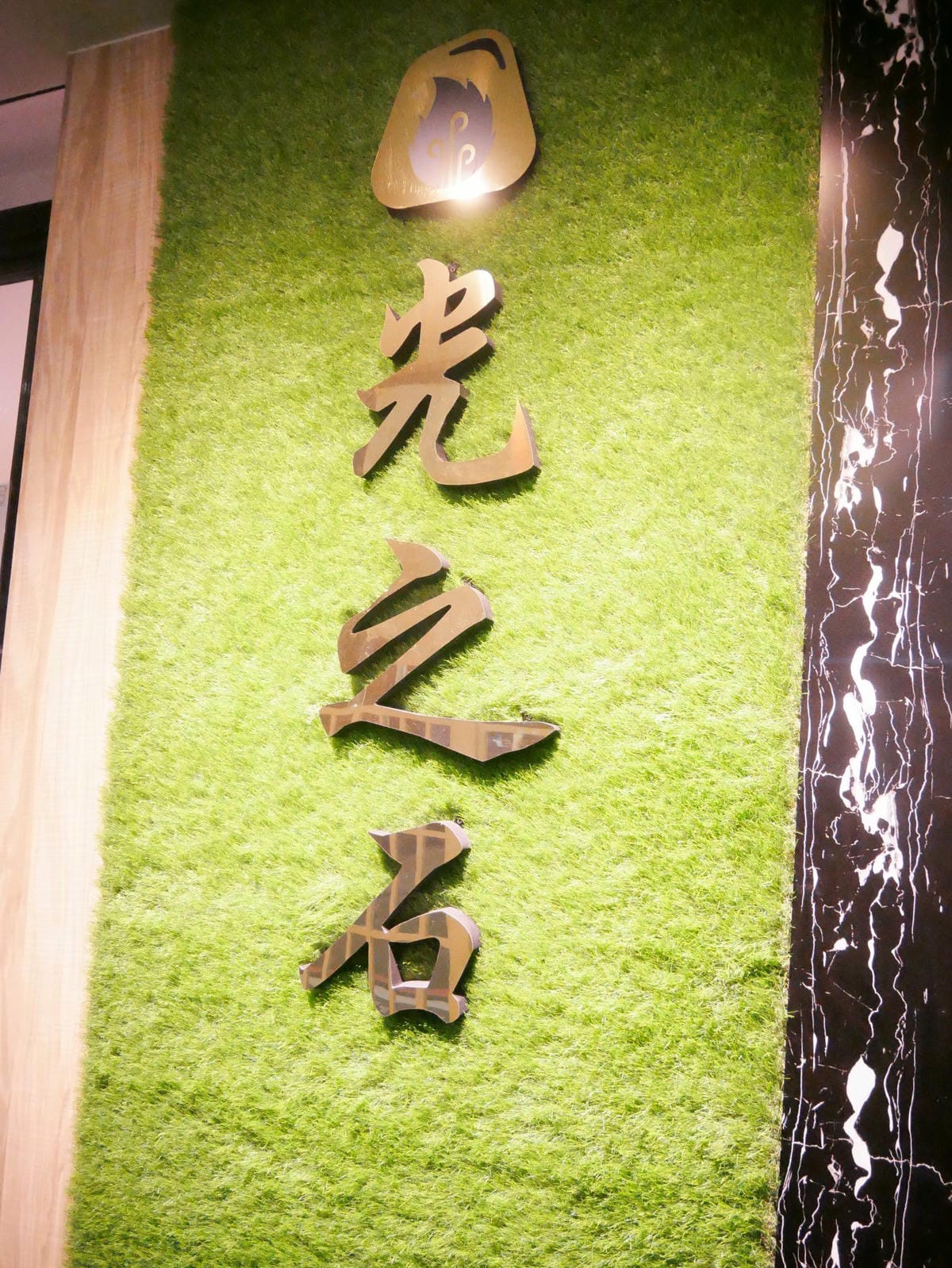 P1370985_副本.jpg P1370985_副本.jpg