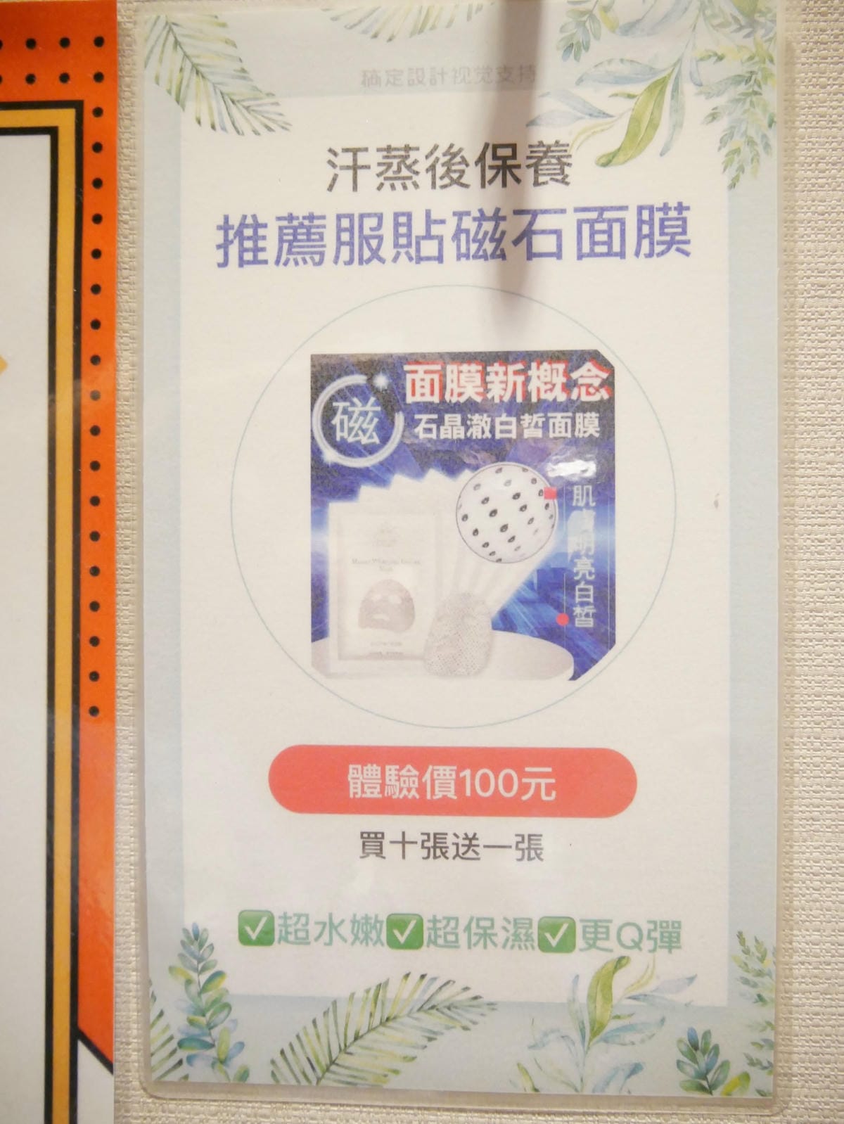 P1380334_副本.jpg P1380334_副本.jpg