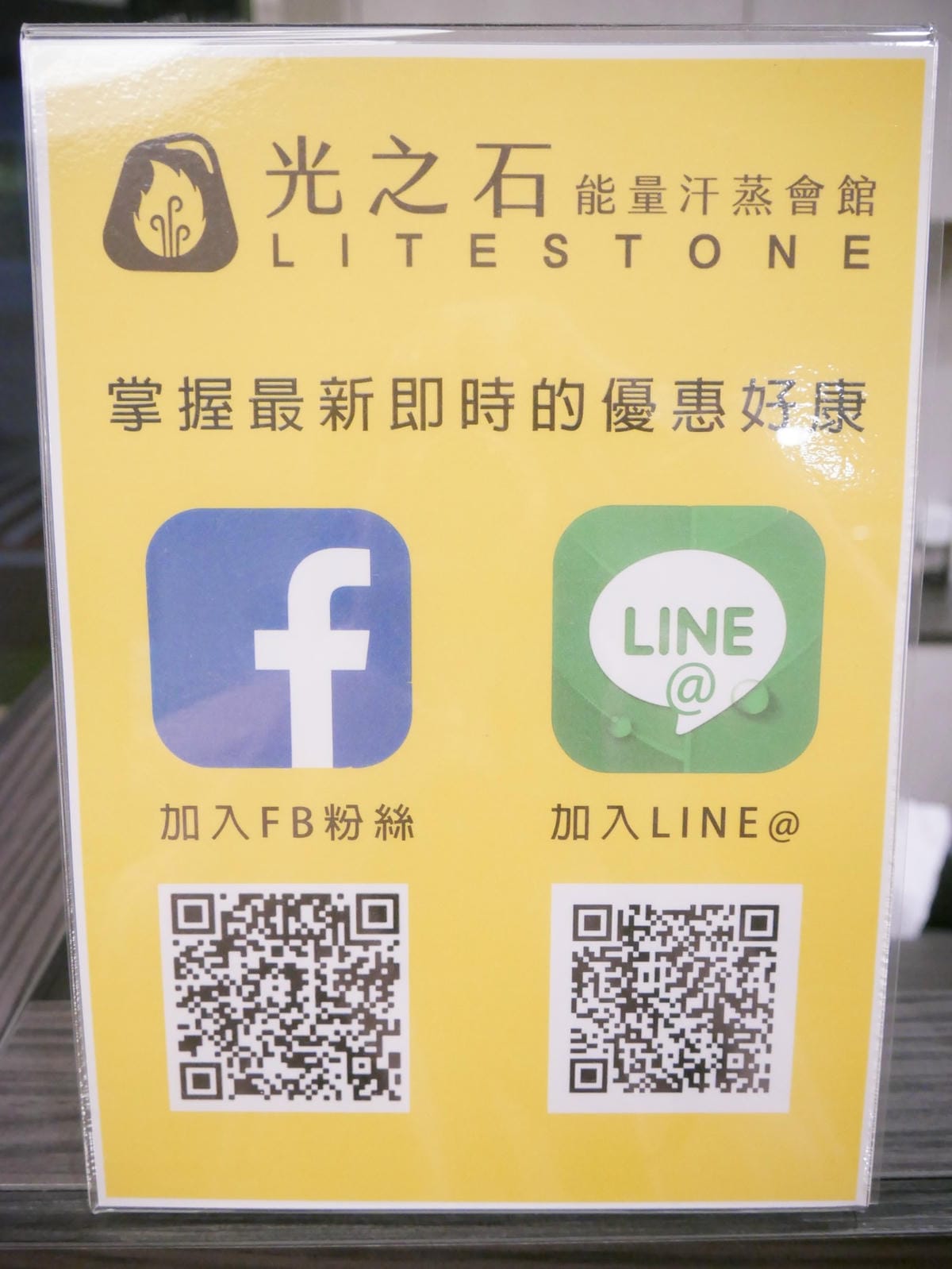 P1380366_副本.jpg P1380366_副本.jpg