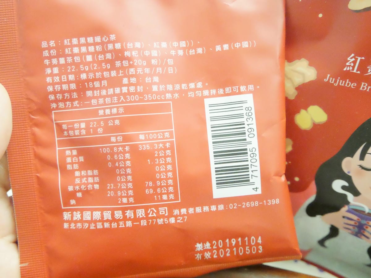 P1380423_副本.jpg P1380423_副本.jpg