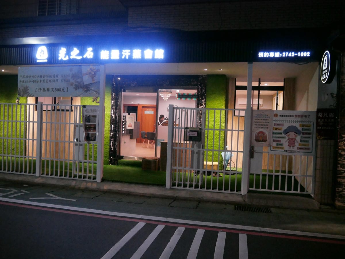 P1370952_副本.jpg P1370952_副本.jpg