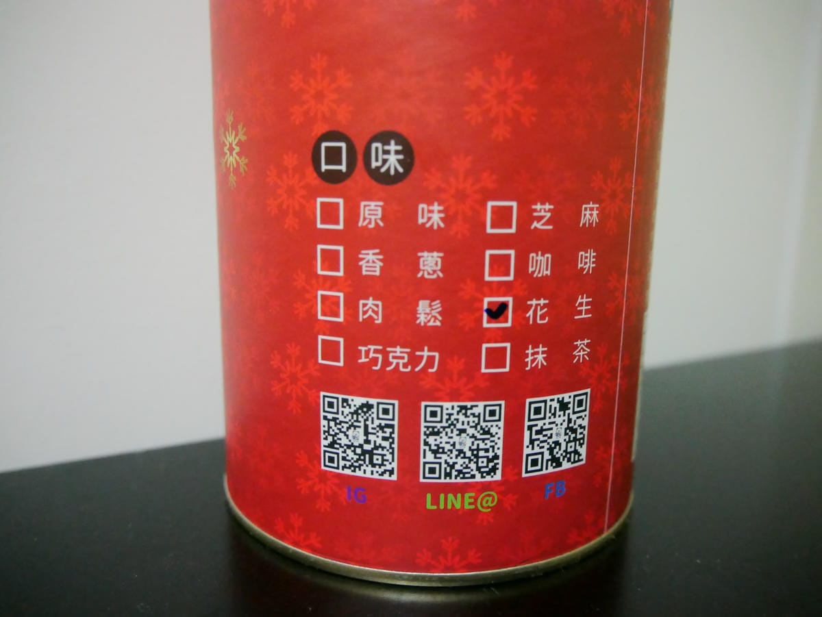 P1410792_副本.jpg P1410792_副本.jpg