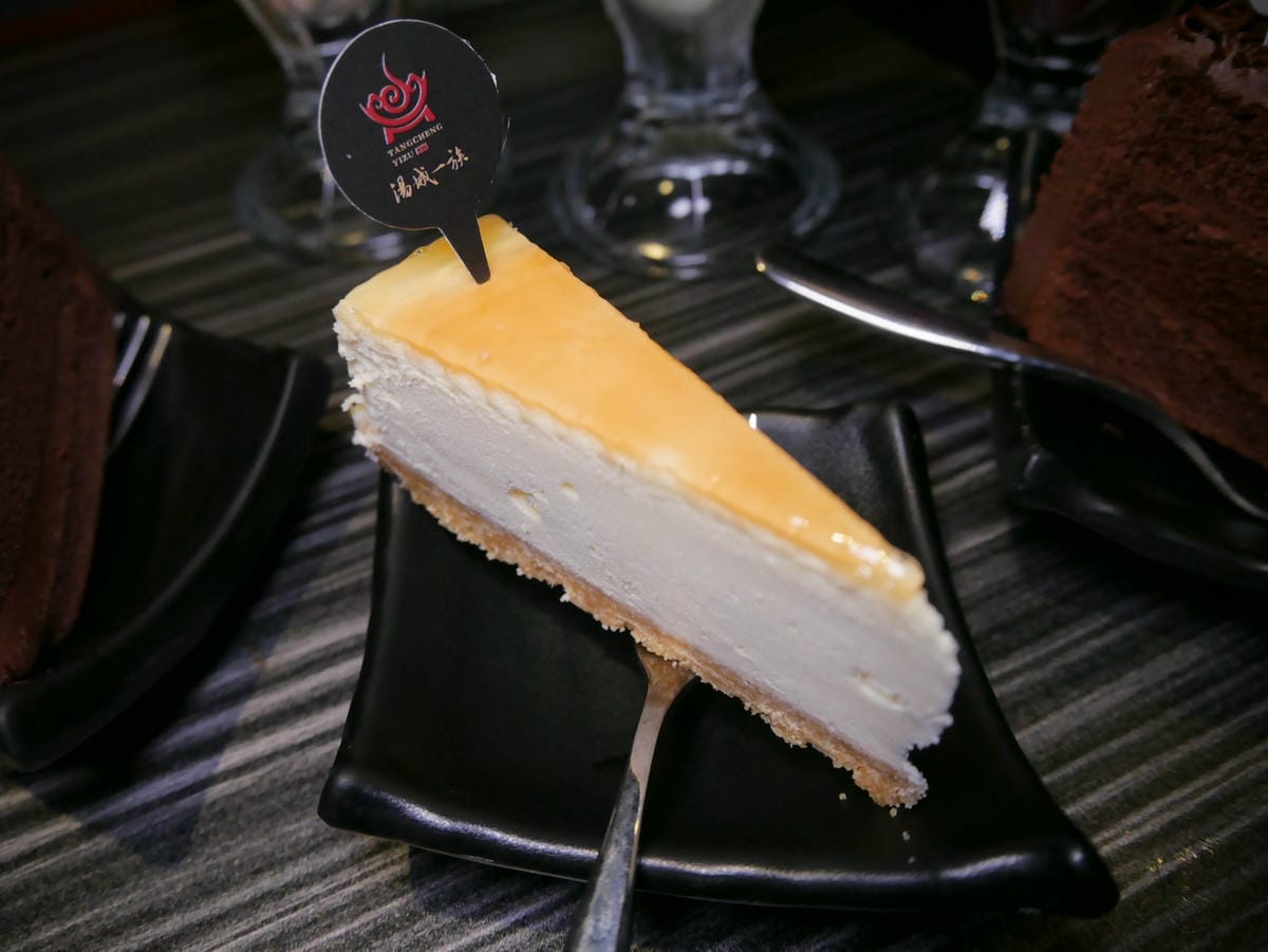 P1410742_副本.jpg P1410742_副本.jpg