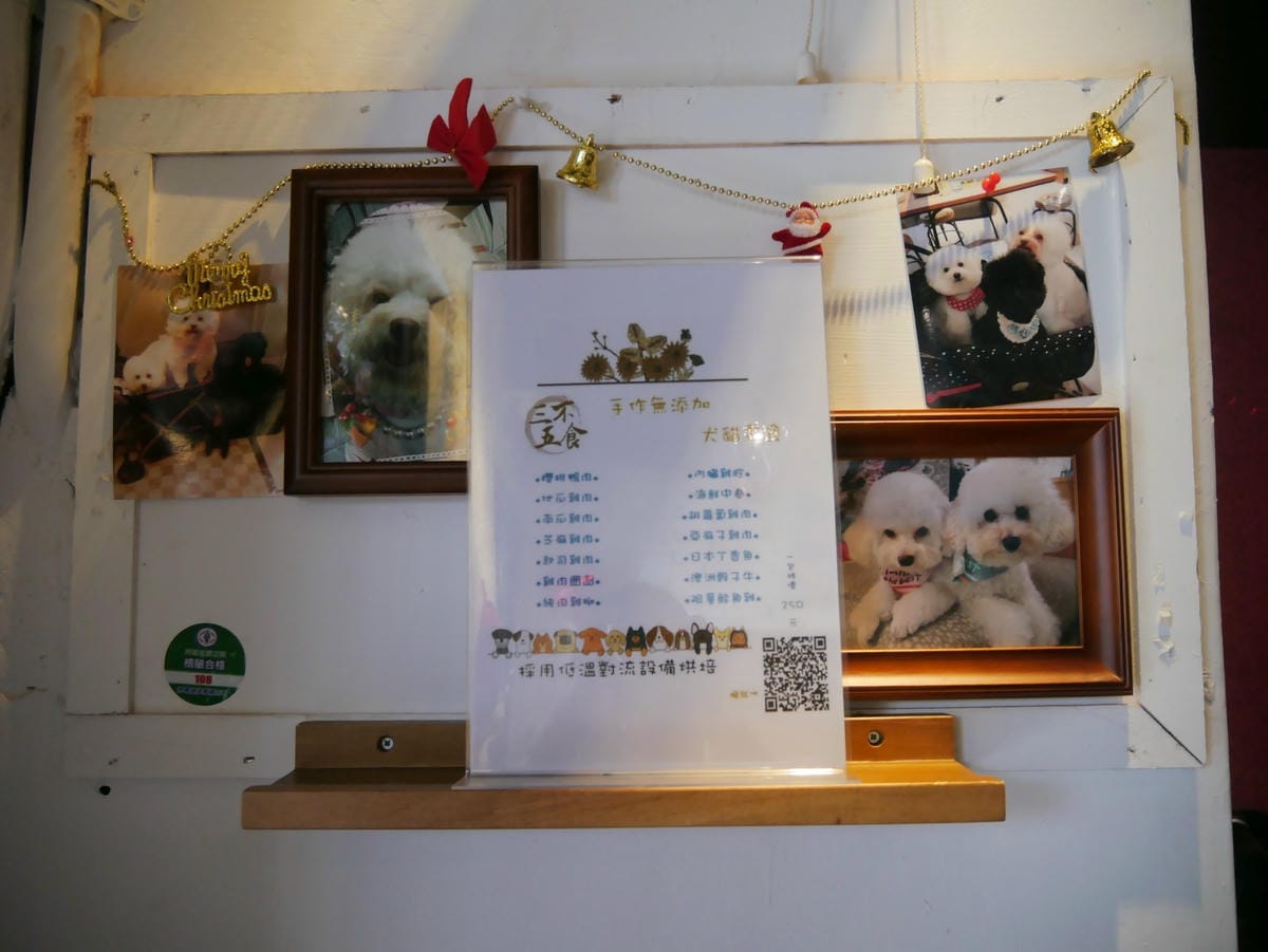 P1410822_副本.jpg P1410822_副本.jpg