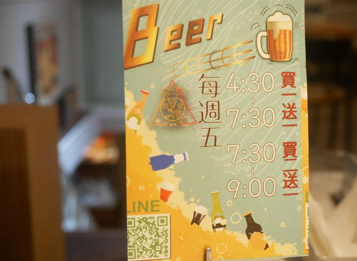 P1400073_副本.jpg P1400073_副本.jpg