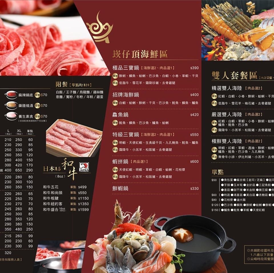 79284644_2550924865138436_7074359225878577152_o